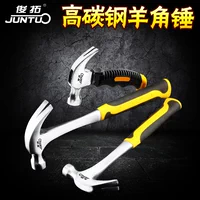 Bán chạy nhất vương miện đỏ kim loại búa sắt công cụ búa nhỏ đầu tròn búa nhà vuốt búa chế biến gỗ cuốc nhiều hơn - Dụng cụ cầm tay máy khoan pin mini