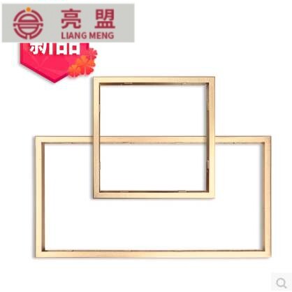 HOT SELL INTEGRATED CEILING CONVERSION FRAME BATH BULLIES LED LIGHT CONVERSION FRAME SWITCHING FRAME APPLIANCES CONCEALED FIT ALUMINUM ALLOY SWIVEL