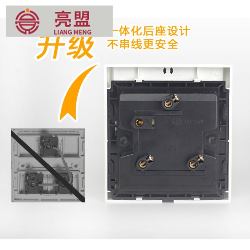 Bath Bath Special Switch Three-open Toilet Universal Three-in-one Belt Cover Waterproof Switch Lighting Heating