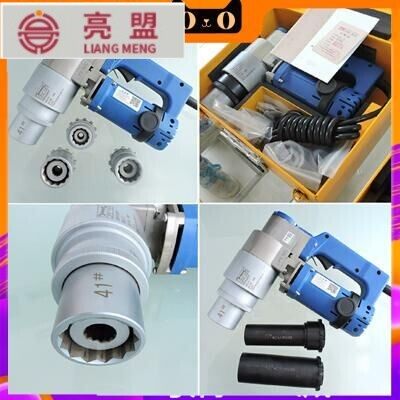 Counter Liangmeng Twist Scissors Shears Steel Structure High Strength Bolt Electric Wrench Twist Scissors Shanghai X24J-3