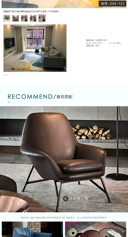 Nordic sofa da Ghế sofa da loft công nghiệp phong cách sofa vải xuống ghế sofa đồ nội thất phòng khách tối giản - Ghế sô pha ghế sofa gỗ kéo ra thành giường