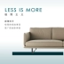 Nordic sofa da Ghế sofa da loft công nghiệp phong cách sofa vải xuống ghế sofa đồ nội thất phòng khách tối giản - Ghế sô pha Ghế sô pha