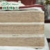 Tiến sĩ Ma 3D Movi Đay Ma Brown Nệm 1,5 m 1,8 m Màu xanh lá cây dày Cao su tùy chỉnh - Nệm nệm giá kho Nệm