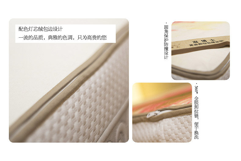 Leisure Love Nest Mattress_05.jpg