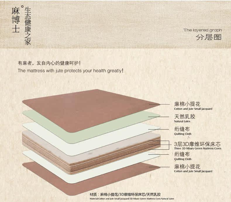 Сердце сердца тихий взрослый матрас_10.jpg