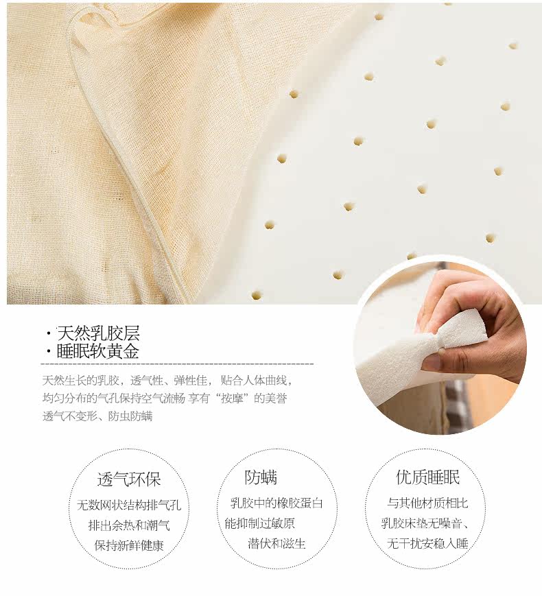 Сердце сердца тихий взрослый матрас_07.jpg