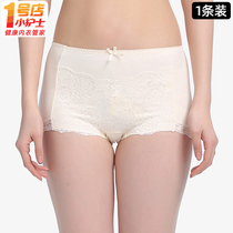 Small Nurse High Waist Briefs Lady Pure Cotton Thin style Breathable Closets Hip-Hip Triangle Pants Head Lace Sexy Shorts Summer