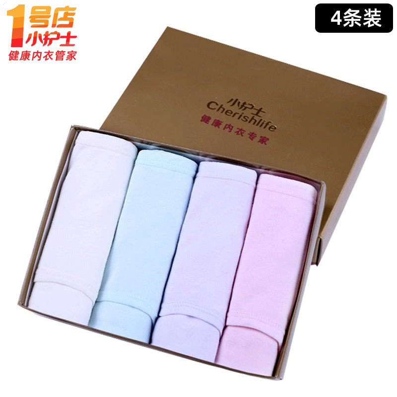 Small Nurse Briefs Lady thin Pure Cotton Breathable Net Face Triangle Pants Head Girls Mid Waist Sports Shorts Safety Pants Summer