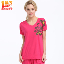 Small nurse lady short sleeve T-shirt Summer thin Modale cotton Leisure outside wearing half sleeve vest Home Jacket Jacket