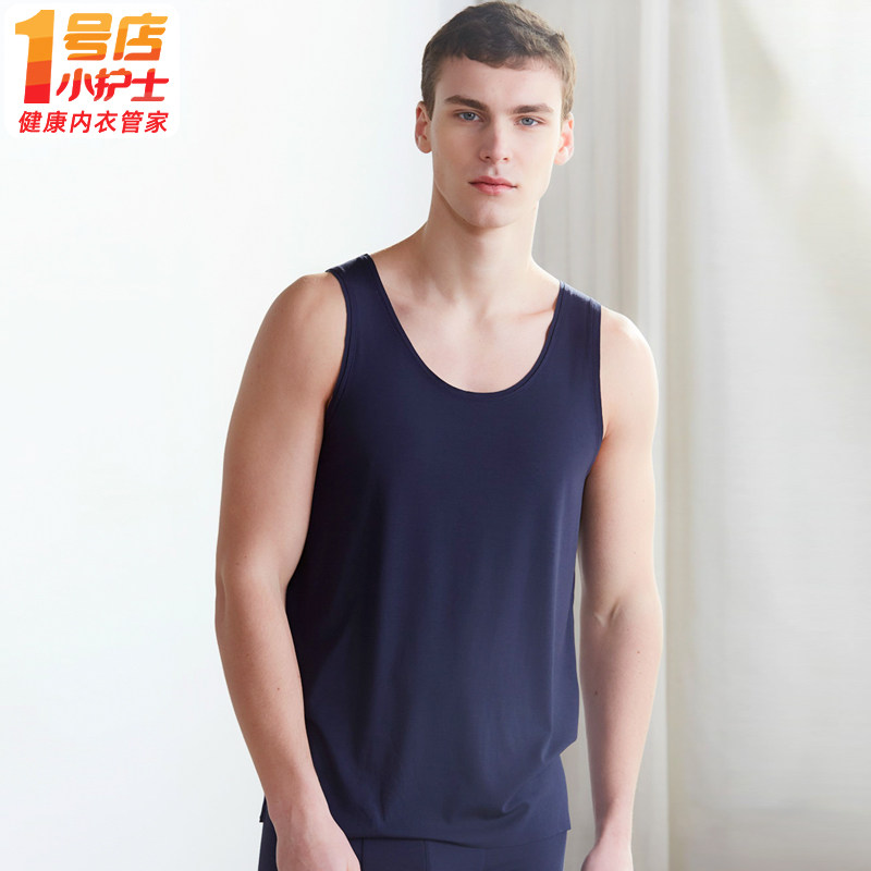 Small nurse men without trace vest summer thin Model underwear sleeveless crossbar large size sweatshirt coat
