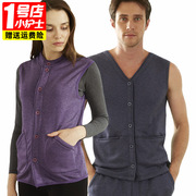 y tá nhỏ lót ấm phụ nữ nam cộng với nhung cộng dày trung niên cardigan ấm vest không tay áo nịt áo khoác mùa đông.