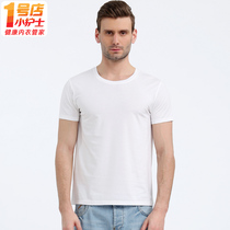 Small nurses men short sleeve T-shirt thin Modale cotton lingerie sports half sleeve vest blouse with undershirt