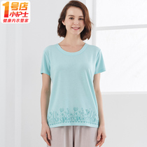Small Nurse Middle Aged Short Sleeve T-Shirt Woman Thin Section Casual Outwear Sports Half Sleeve Vest Loose home jacket