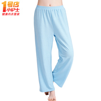 Small nurse Sleeping Pants Lady Thin style casual sports 90% long pants loose with older people wearing home pants summer