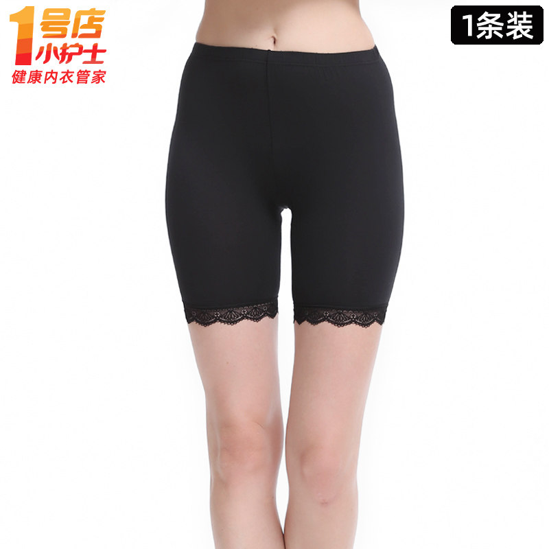 Small nurse safety pants women's summer thin section anti-skid without curling lace sexy boxer briefs shorts safety pants