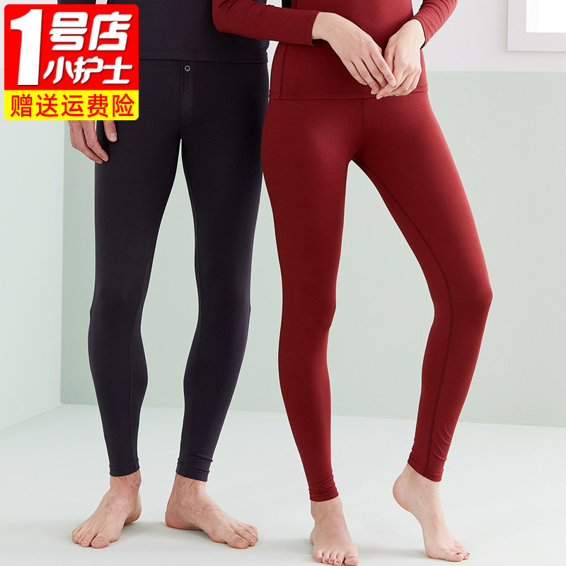 Small Nurse Sanitary Pants Male And Female Slim Models Modale Warm Pants Loose Large Size Inner Hitch Pants Tampon Pants Sanitary Pants Cotton Sweater Pants