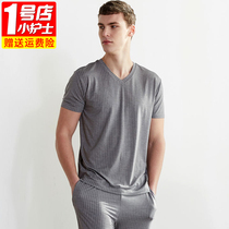 Little nurse short-sleeved pajamas male summer modal wear loose size pajama pants striped home clothing single top