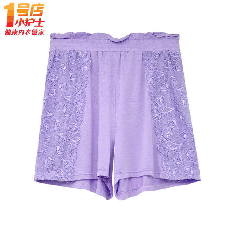 Small Nurse Lace Sleeping Pants Lady Thin style Casual Home 30% Shorts Sports Loose Sexy Home Air Conditioning Pants