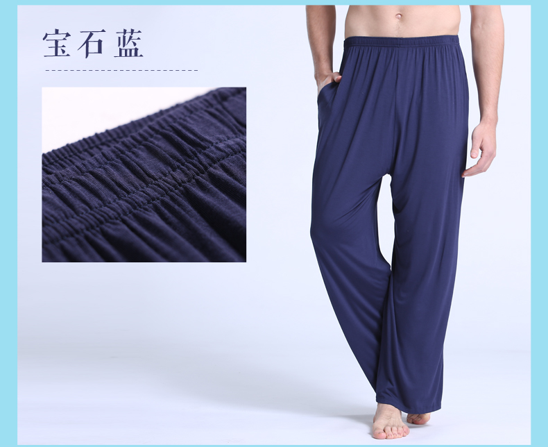 Pantalon pyjama Moyen-âge CHERISH LIFE SSK017 XAK005 - Ref 718446 Image 22