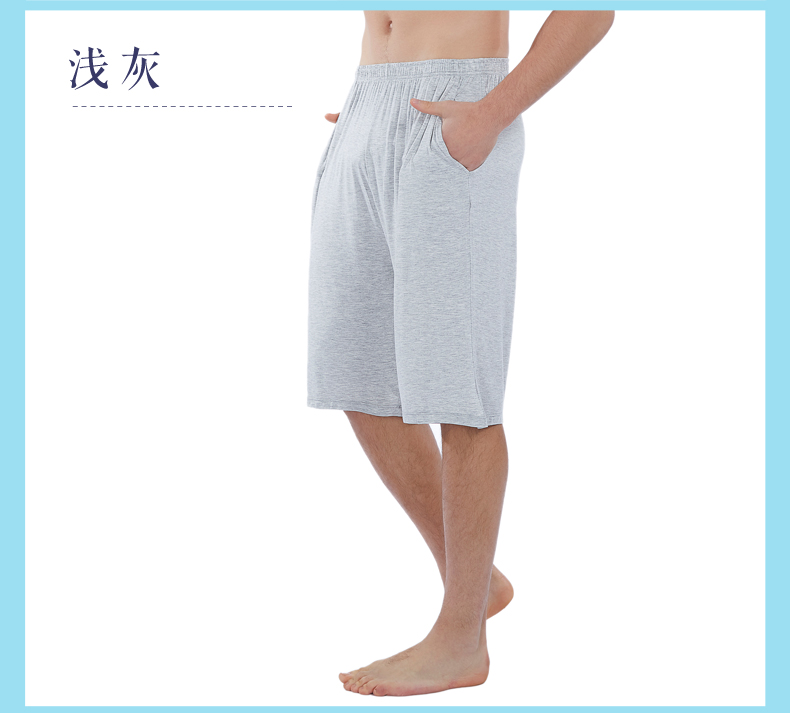 Pantalon pyjama Moyen-âge CHERISH LIFE CRK007 - Ref 714134 Image 31