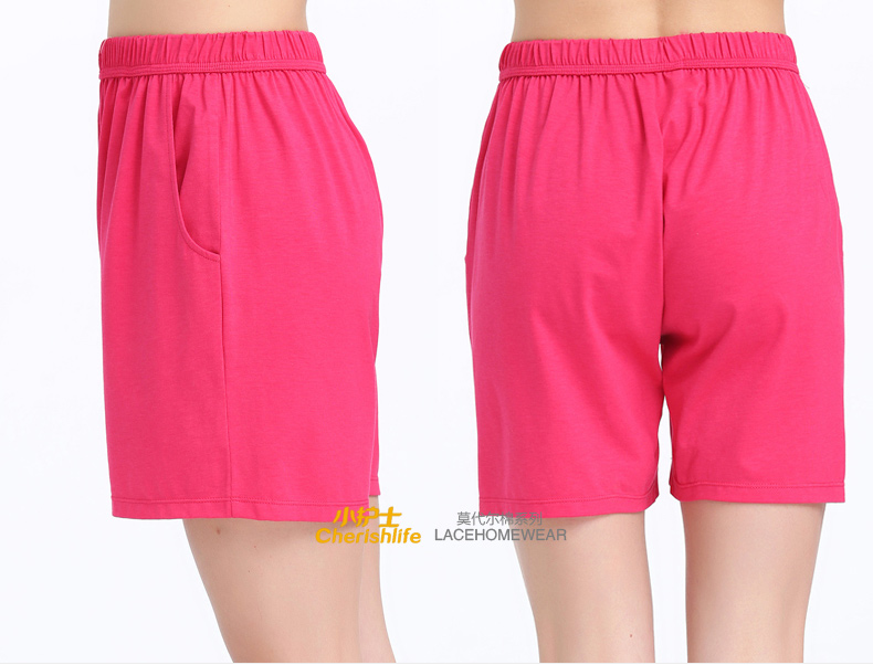 Pantalon pyjama jeunesse CHERISH LIFE ZSK002 - Ref 715555 Image 22