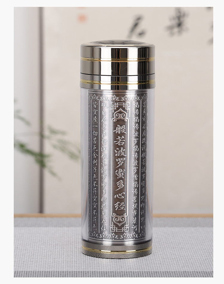 日本通運　銀杯　銀盃　純銀 日通 日本通運株式会社 銀杯 純銀天賞堂 80g SILVER｜Yahoo