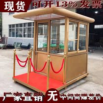 (Guan Du) Security Station Station Station Station Station Stainless Steel Station Station Station