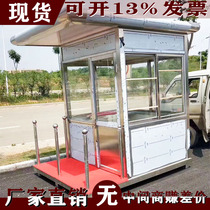 (Guan Du) Security Station Station Station Station Station Stainless Steel Gangtai Property Image Guards Gate Gate