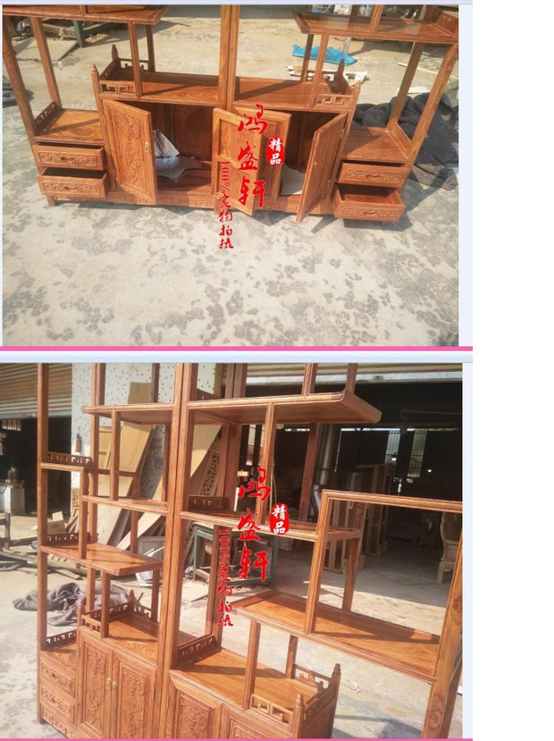 Bàn ghế gỗ gụ Bàn trà hình quạt Trung Quốc Đồ nội thất cổ bằng gỗ rắn Bàn trà vàng Phi lê có kệ - Bàn / Bàn bàn ghế gỗ tân cổ điển	