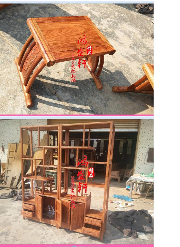 Bàn ghế gỗ gụ Bàn trà hình quạt Trung Quốc Đồ nội thất cổ bằng gỗ rắn Bàn trà vàng Phi lê có kệ - Bàn / Bàn bàn ghế gỗ tân cổ điển	