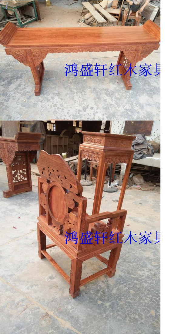 Đồ nội thất bằng gỗ gụ bán chạy ở giữa bộ 6 miếng lê vàng châu Phi Ming và Qing Dynasties Shentai cho Đài Loan - Bàn / Bàn bàn cafe gỗ