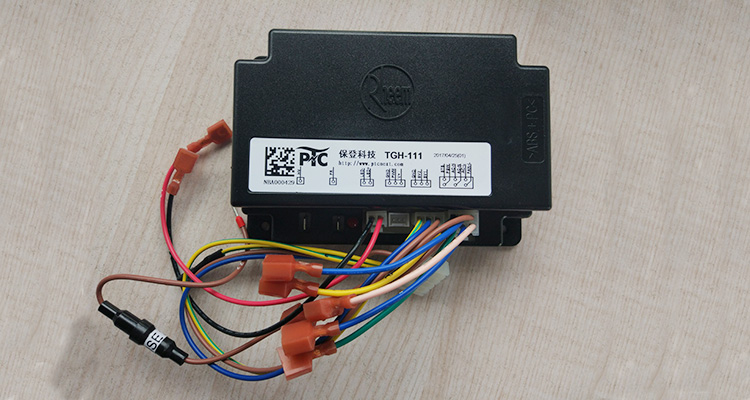 Rimei Henghot Gas Water Heater Accessories Ignition Board TGH111 Home Original Floor Water Heater-Taobao