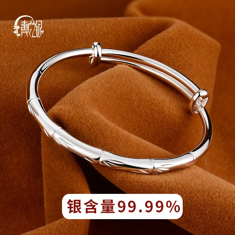 Bamboo silver bracelet women's sterling silver push-pull type 9999 foot silver bracelet solid gift fashion young plain hoop bracelet