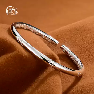 Silver Bracelet Women 9999 Sterling Silver Couple Men's Opening Lotus Carved Heart Merit Six-character True Words Bracelet