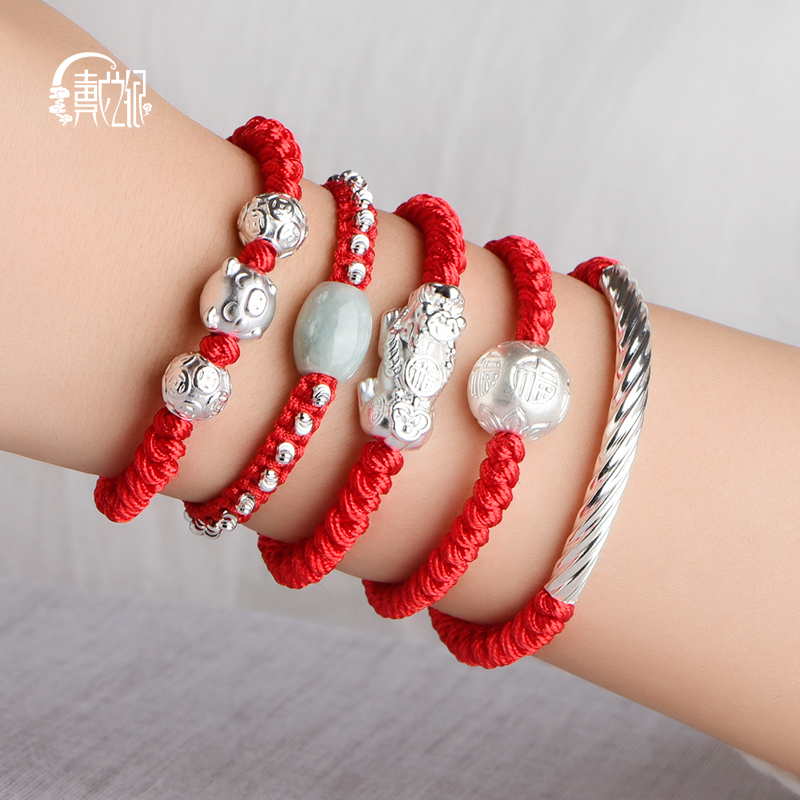 Red Rope Handmade Female Transshipment Pearl 3D Lexie of the Mercy Letter Foe Beads Boyfriend foe boyfriend Jewelry Weaving a safe hand rope