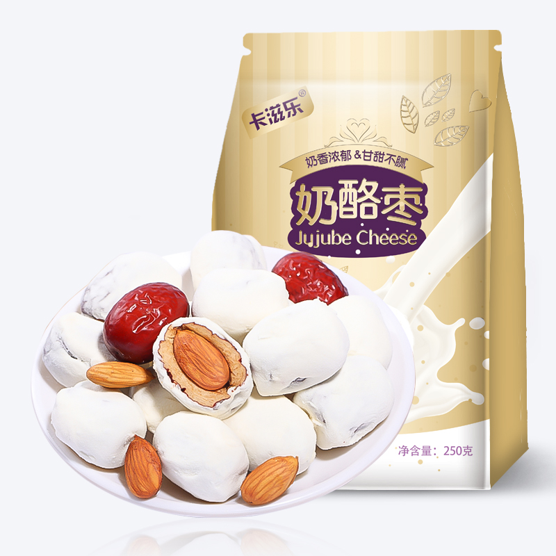 卡滋乐 杏仁巴旦木奶枣 250g 双重优惠折后￥13.8包邮