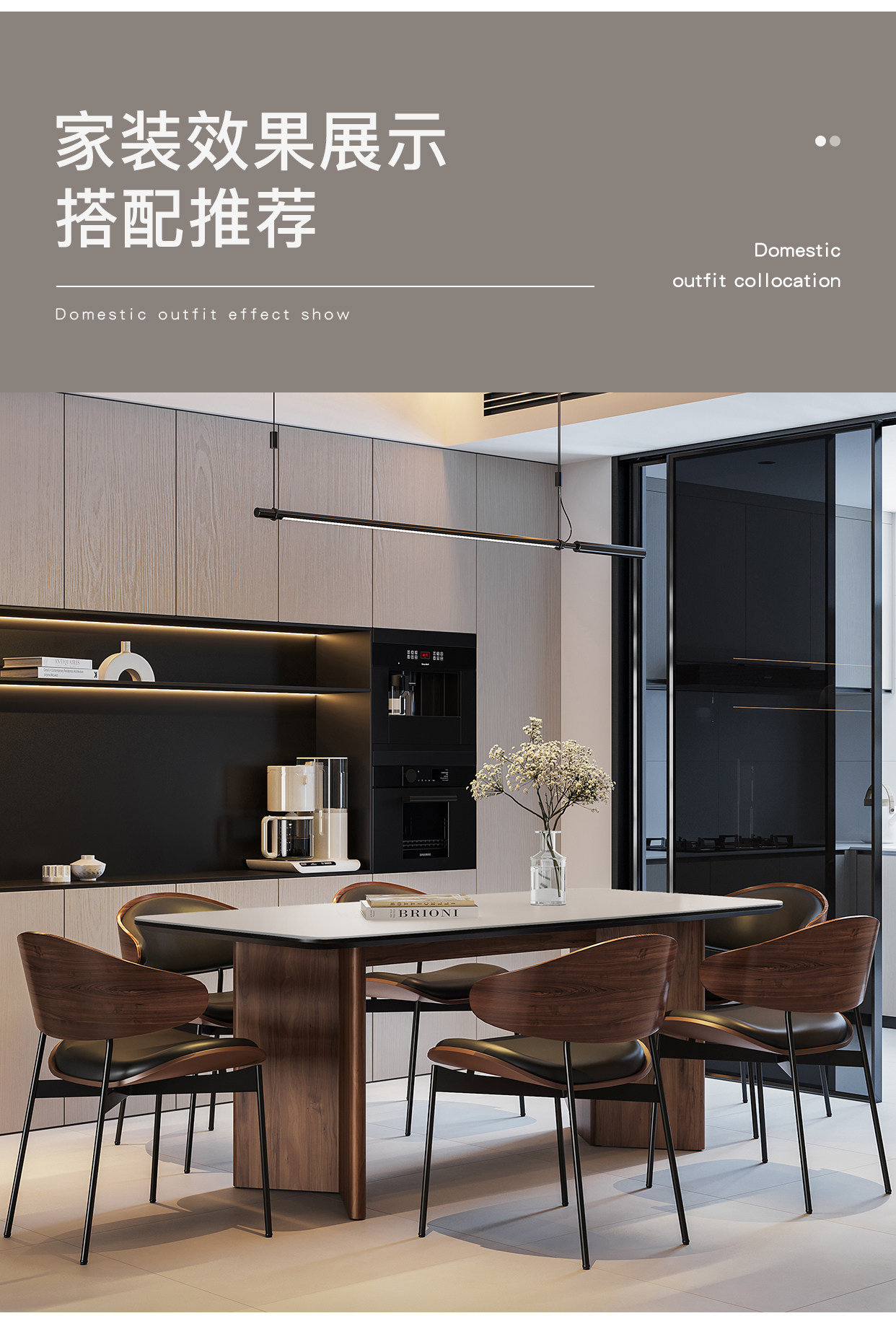 意式复古侘寂风简约现代纯色白哑光岩板餐桌椅组合实木小户型奶油-阿里巴巴