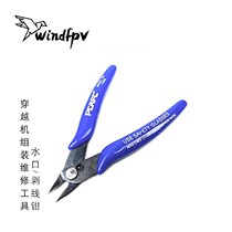 FPV Crossing Machine Water Port Pliers Aerial Die Silicone Wire Crossing Machine Tool Assembly Repair Tool