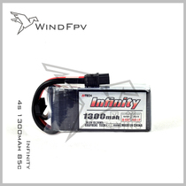 Infinity face cards high-magnification axis through the machine lithium battery 4s 14 8v 1300mAh 85c