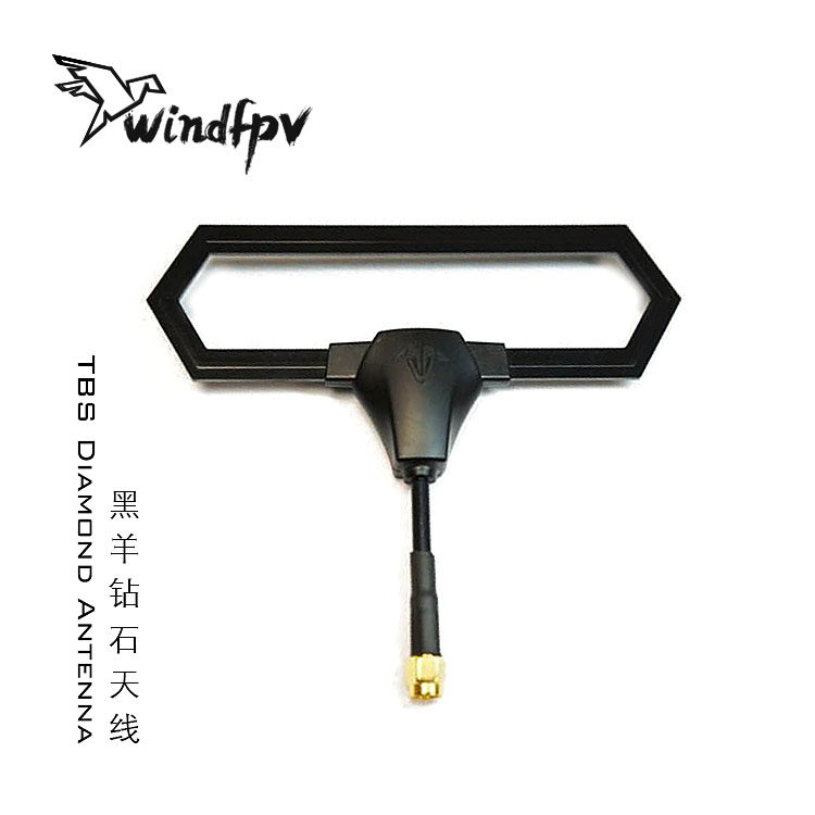 TBS black sheep 915 Diamond antenna CROSSFIRE antenna long-distance high frequency head upgrade antenna