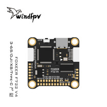 FOXEER F722 Fly controlled V3 V4 FPV remote control tuning in 3-6S DJI X8 Type-C 30 5