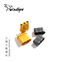 Off-the-shelf model motor electrically third-tier 2 0MM banana AMASS ai mes jacketed MR30 plug