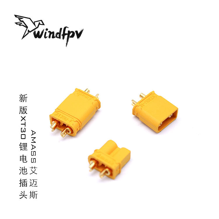 AMASS XT30U XT30 plug Lightweight Edition New XT30 Lithium Battery Plug Ames Spot