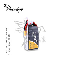 Indoor crossing machine FPV competitive battery Grignard ACE tttu 3S 850mAh 45C battery