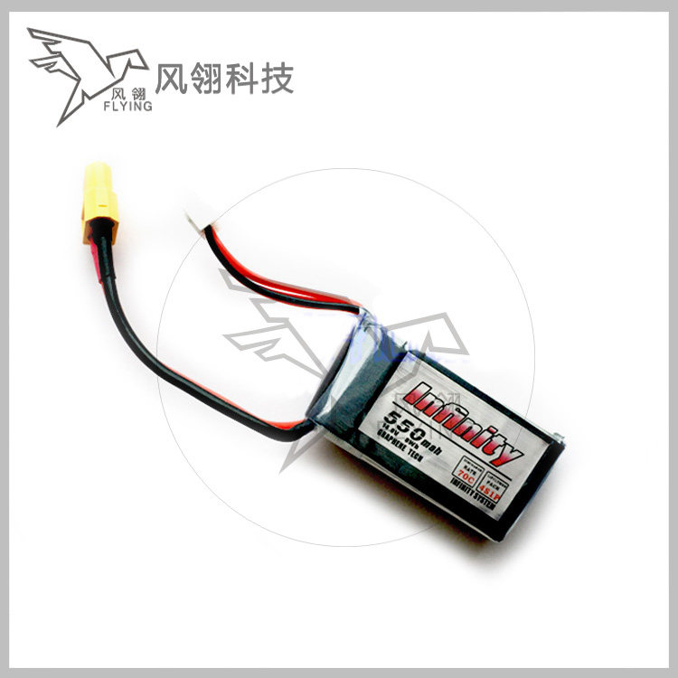 Flower brand Infinity 7 4v 11 1v 14 8V550mAh70C 40c 85C cross machine battery