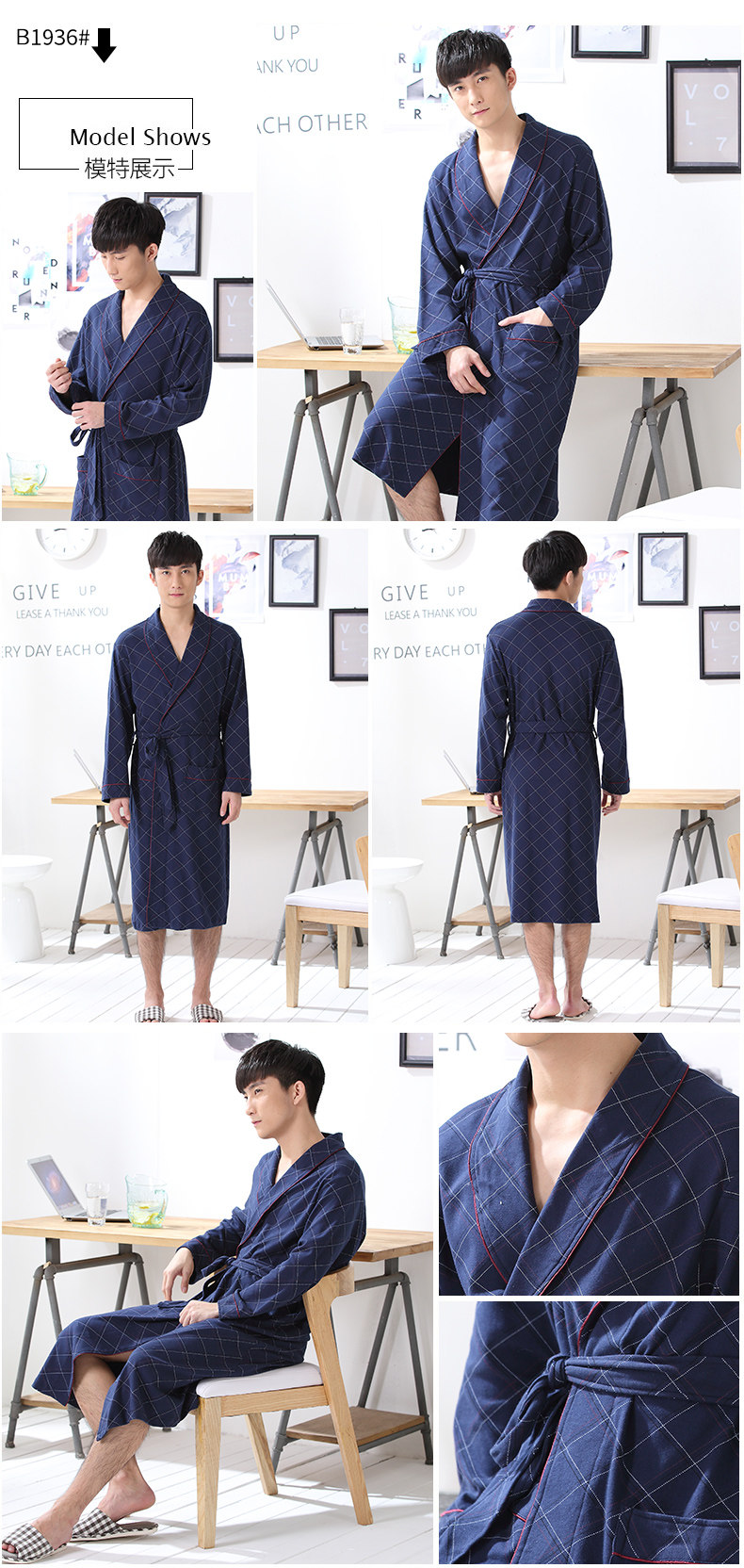 Peignoir jeunesse B1926# - Ref 602387 Image 18