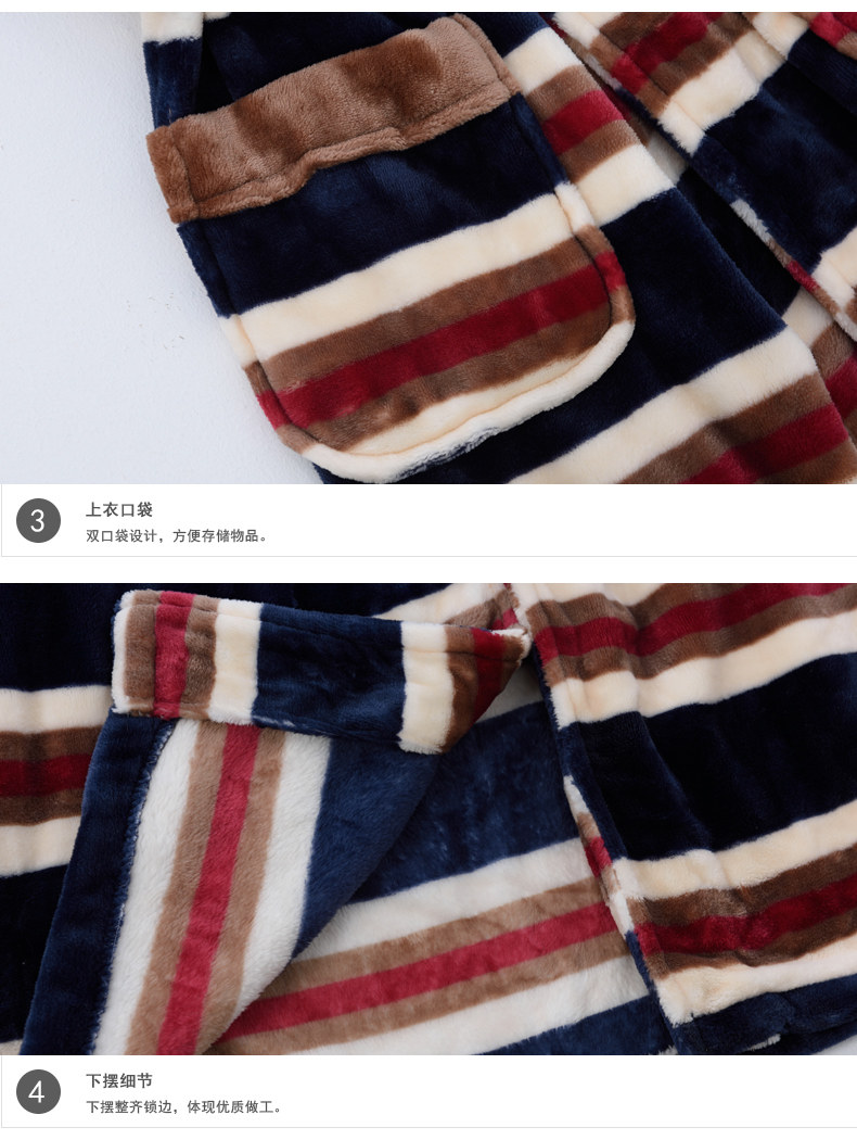 Peignoir jeunesse B2657# - Ref 602398 Image 19