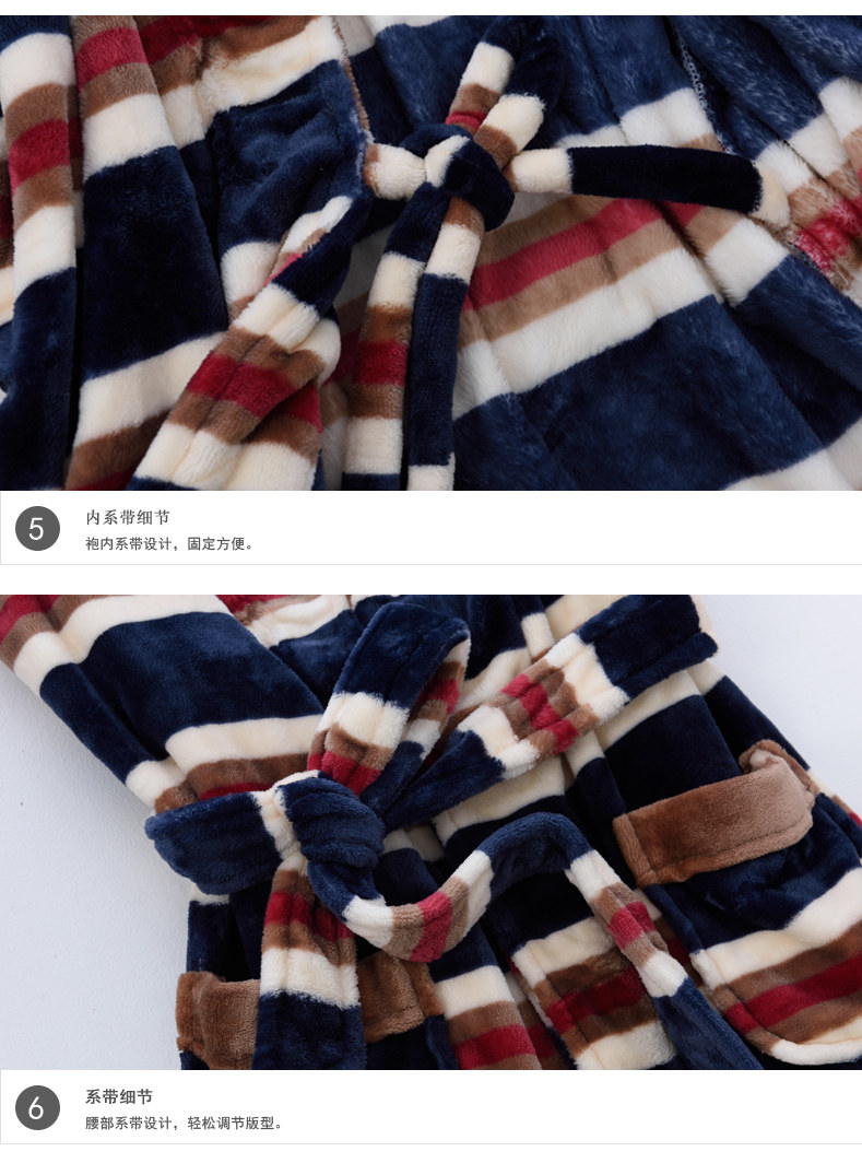 Peignoir jeunesse B2657# - Ref 602398 Image 22