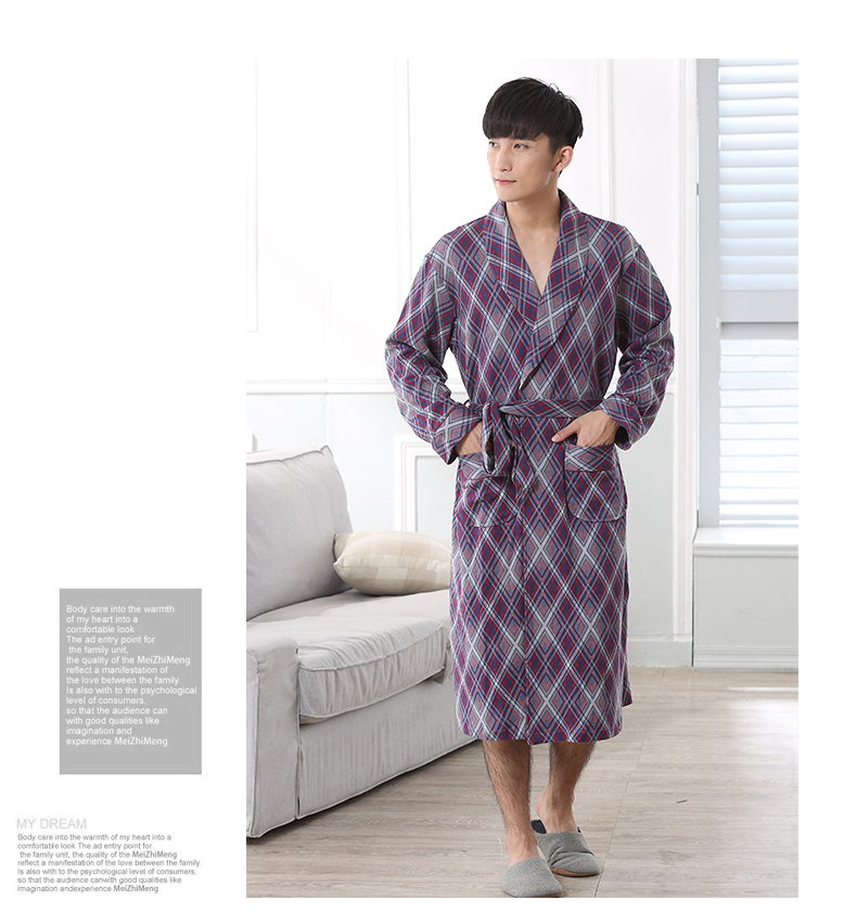 Peignoir jeunesse B1914# - Ref 592820 Image 15