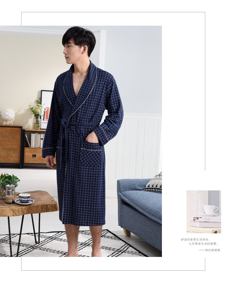 Peignoir jeunesse B5117# - Ref 589878 Image 16